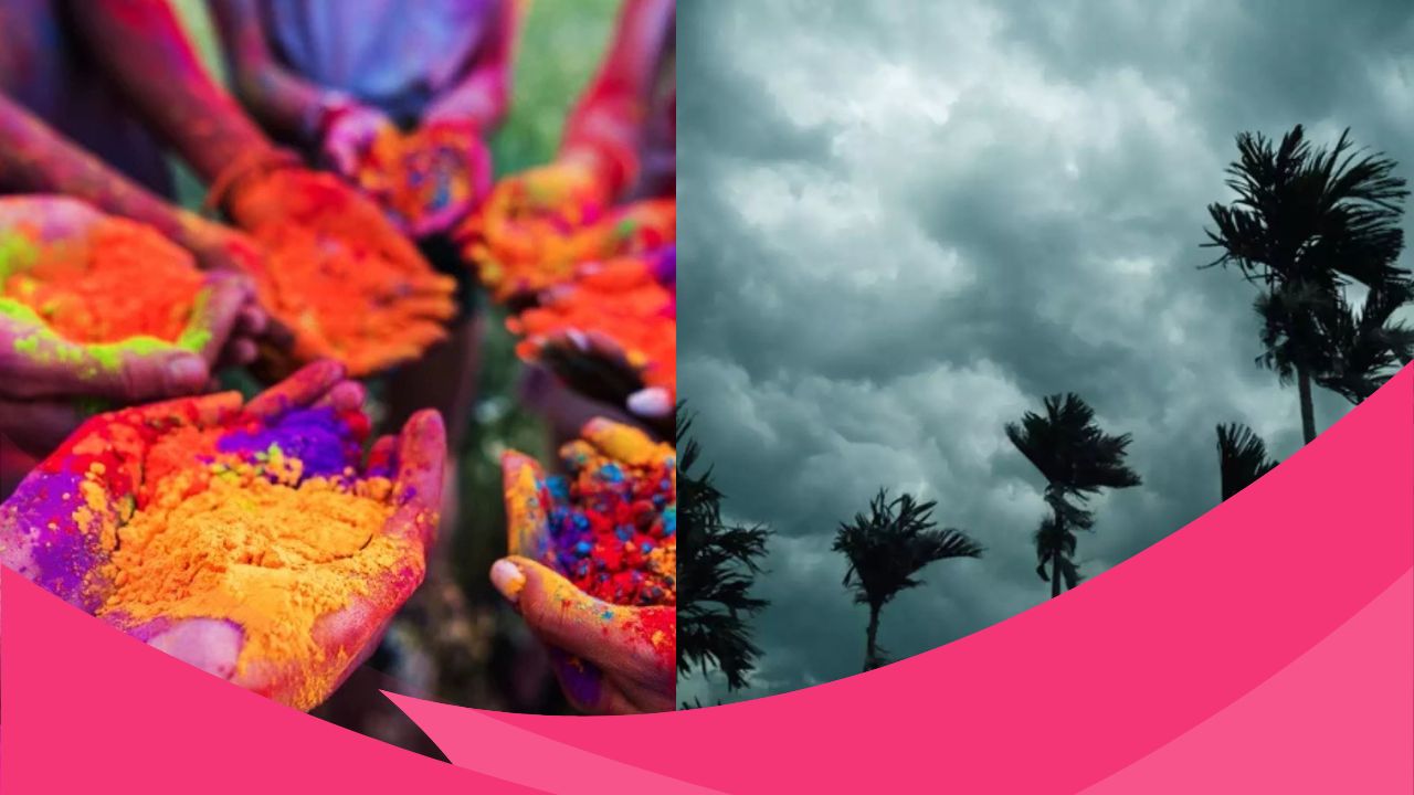 হোলিতে আবহাওয়ার পূর্বাভাস বিস্তারিত জানাল আবহাওয়া অফিস